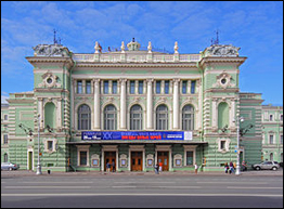 El teatro Marinski de San Petersburgo