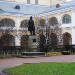 Casa-museo Pushkin (Мемориальный Музей-квартира А.С. Пушкина)